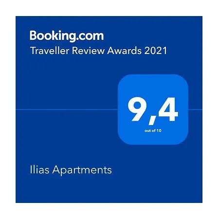 公寓 Ilias 阿普索斯