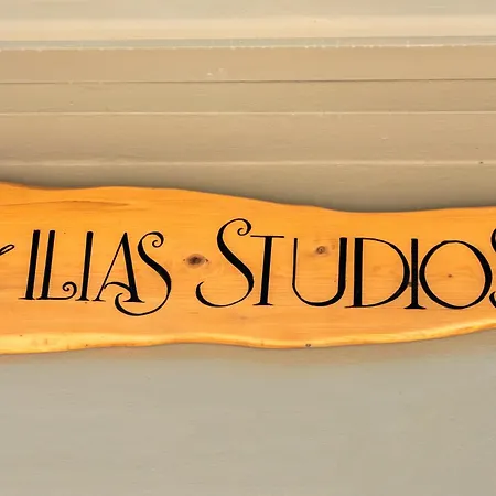 Ilias * Ýpsos