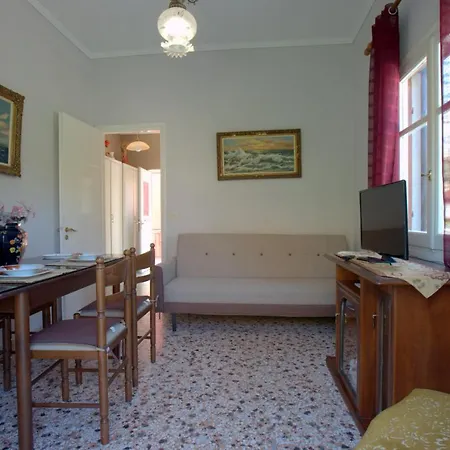 Appartement Ilias *