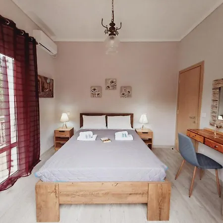 Apartment Ilias *